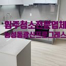 메블드메종 네이버블로그