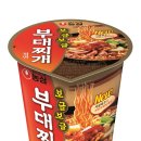 부대 이미지
