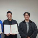 김포대학교 이미지