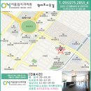 백두산삼계탕 이미지