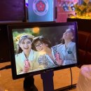 1986감성술집 이미지