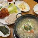 동보칼국수 | [박만배아리랑보쌈] 가브리살 보쌈으로 유명한 원주 무실동 보쌈 맛집