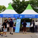주식회사 화성 이미지