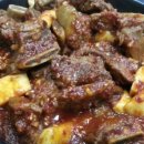 거너실흑태찜 이미지