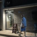 헤브어해피데이