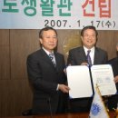 경북대학교 생활관 이미지