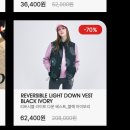 Mardi Mercredi 마르디 메크르디 블랙프라이데이 세일 쇼핑 내돈내산 후기
