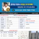 안기1길 이미지