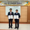 삼익THK(주) 이미지