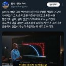 저속노화해야 급속사망할 수 있습니다.x 이미지