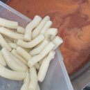 메리이브 | 크리스마스파티 후기 크리스마스이브 메리크리스마스