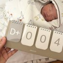 일중한의원 | 출산 후 붓기 빼기 산후조리원 일기