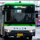 삼서면사무소 이미지