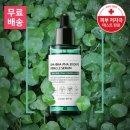 미라클미트