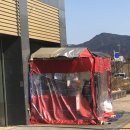 한빛연합안과의원 이미지