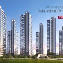 부평구청역 이미지