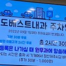 깨끗한속내과의원 이미지