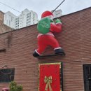 옥포국제시장 | 거제 옥포 점심 맛집 에뜨모르 다양한 메뉴 내돈내산 후기