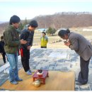 진광중학교