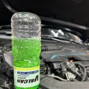 엘케이모터스 이미지