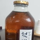 강화도 조양방직 근처 숯불고기 맛집 &lt;강경 불고기&gt; 방문 후기