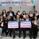 태안군장애인복지관 이미지