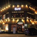 청담이상(영등점) 이미지