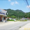 소전보건진료소 이미지