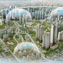 도화신동아파밀리에 이미지