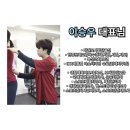 86 피티(PT) 이미지