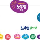 드림 444
