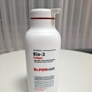 (주)코스모더마 이미지