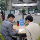 부동산분쟁상담센터 이미지