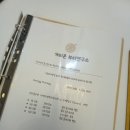 가비온뷰티연구소 이미지