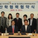 KGC라이프앤진 이미지