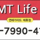 용은모텔 이미지