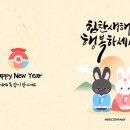 평화부동산공인중개사사무소 이미지