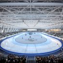 강릉스피드스케이팅경기장 이미지