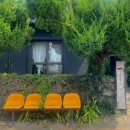 위미3리 마을회관 이미지