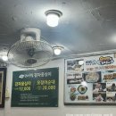 양지말길 | 강원도 속초여행 1탄 맛집 범바위막국수, 속초관광수산시장 포장, 감나무집원조옹심이