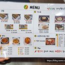 땡초김밥 월남동점 이미지