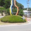 (주)금강산조경