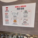 중화역 이미지