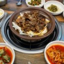 성화식당 예담집 이미지