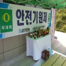 금광기업(주) 이미지