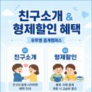 유투엠중계캠퍼스학원