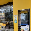 컴포즈커피과천RF사옥점 | [컴포즈커피] 과천 RF사옥점 커피 카페 (내돈사)