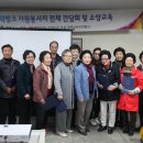 남부노인복지관 이미지