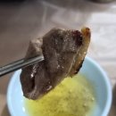 고향집 | 인천 남동구 장수동 인천 오리백숙 맛집 고향집 방문 후기