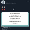 허니룩